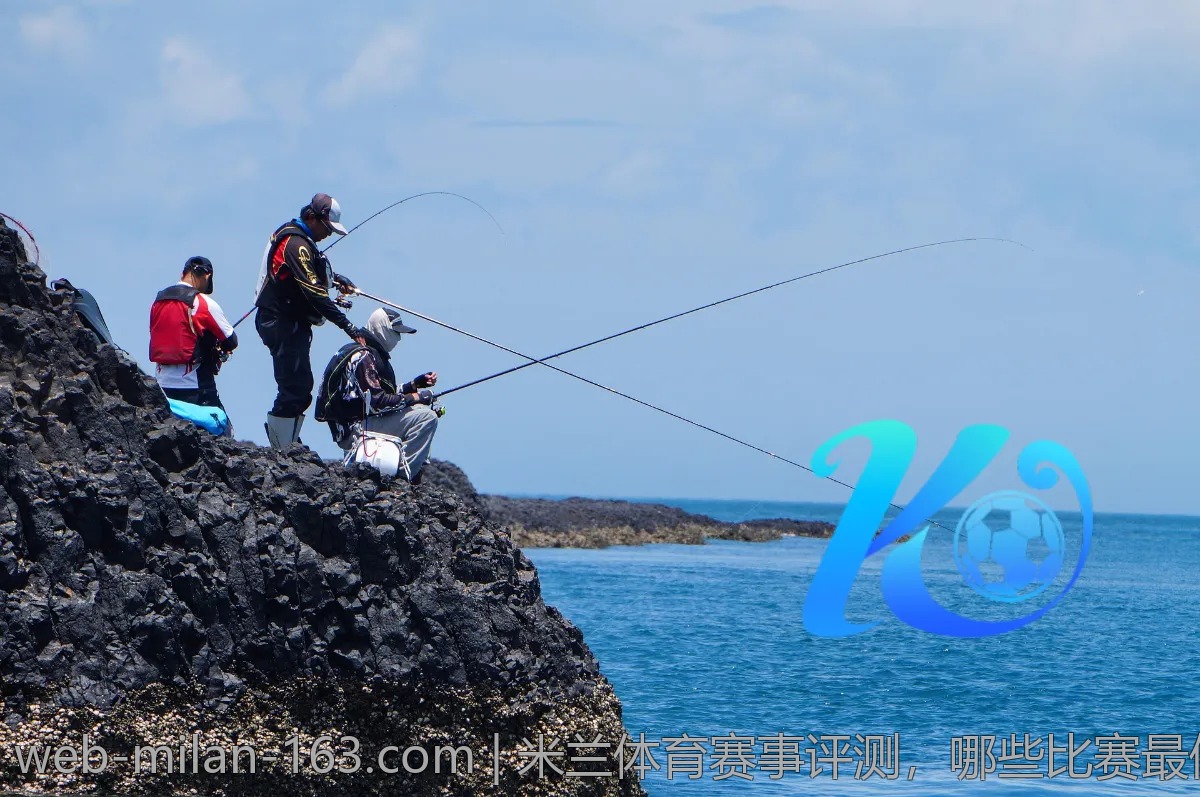 米兰体育赛事评测，哪些比赛最值得关注？