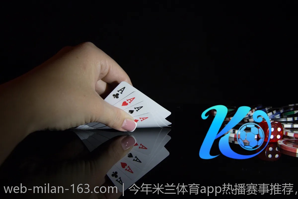 今年米兰体育app热播赛事推荐，错过可惜